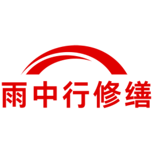 镇江别墅结露水珠修缮