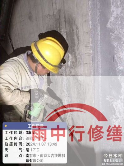 镇江车库地下室渗漏较为常见且棘手的问题？
